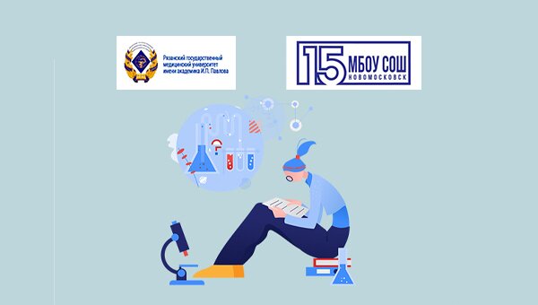 Cвидетельства об окончании городского медицинского класса