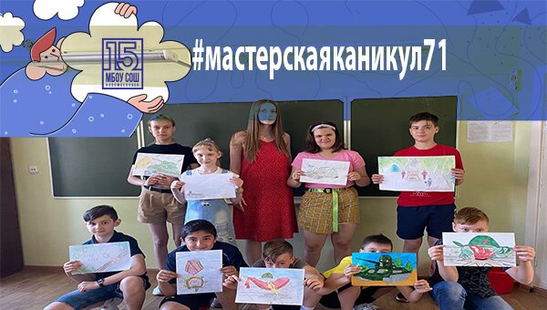 Рисунки посвящённые дню памяти
