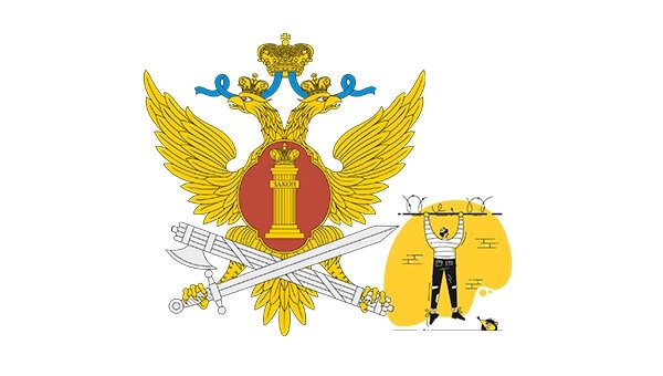Профориентационная беседа