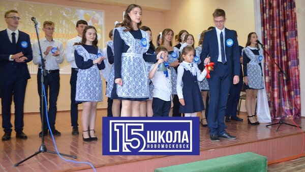 Праздник первоклассника