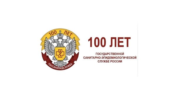 Призер регионального этапа конкурса детского рисунка